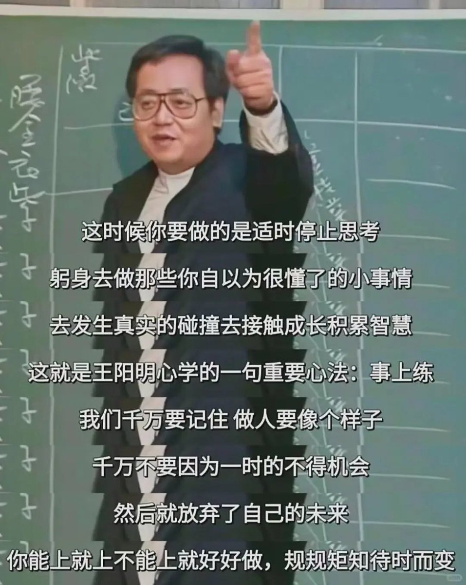 yangyi's tweet photo. https://t.co/xrFGZh1cWb