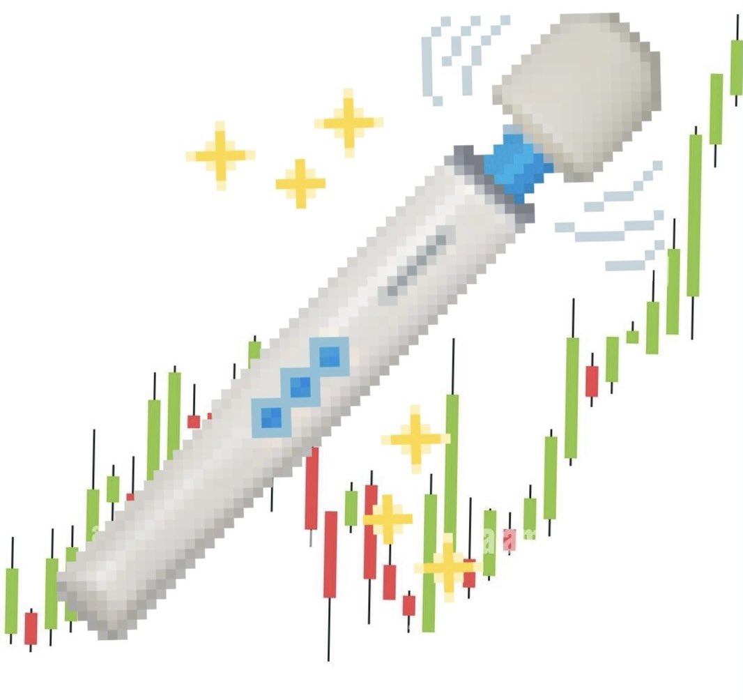 Wand Bot (SOL MIGRATION ARC) tweet media