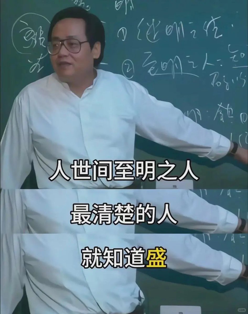 Yangyi (@yangyixxxx) on Twitter photo 