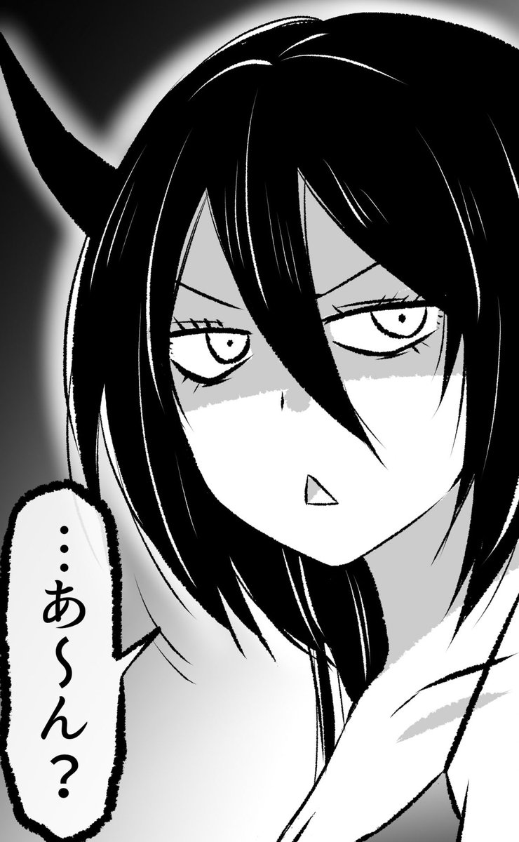 最新話のルイさん珍しくガラが悪い😅 