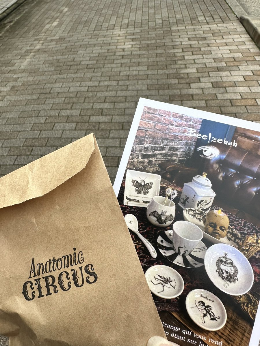 G48kaoru's tweet image. キョウモキョウト
🎠🎪

  #Anatomic circus
 #二階建
 #遊園地な雑貨店
 #京都