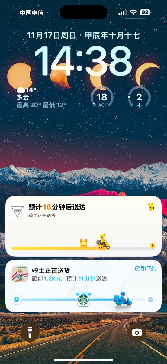 charmingtoly's tweet photo. 加油！看谁先！🤐 https://t.co/evkiKxPLYG