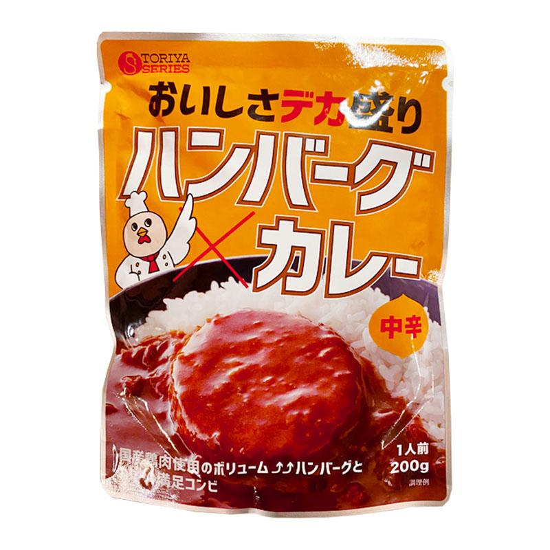 ONEMORE2023's tweet photo. 賞味期限間近の食品を大特価で放出中！
一例として、
リンゴミニヤッカ￥194⇒￥100
ハンバーグカレー￥378⇒￥150
呉海軍亭肉じゃがカレー￥438⇒￥250
ボリュームたっぷりのレトルトカレーは超お買得！
ヤッカは韓国を代表するお菓子です。
ぜひこの機会に珍しいリンゴ味をご賞味ください😚 https://t.co/DpTyhKHCQz