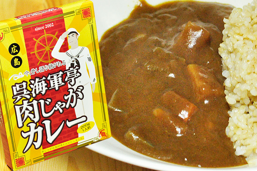 ONEMORE2023's tweet photo. 賞味期限間近の食品を大特価で放出中！
一例として、
リンゴミニヤッカ￥194⇒￥100
ハンバーグカレー￥378⇒￥150
呉海軍亭肉じゃがカレー￥438⇒￥250
ボリュームたっぷりのレトルトカレーは超お買得！
ヤッカは韓国を代表するお菓子です。
ぜひこの機会に珍しいリンゴ味をご賞味ください😚 https://t.co/DpTyhKHCQz