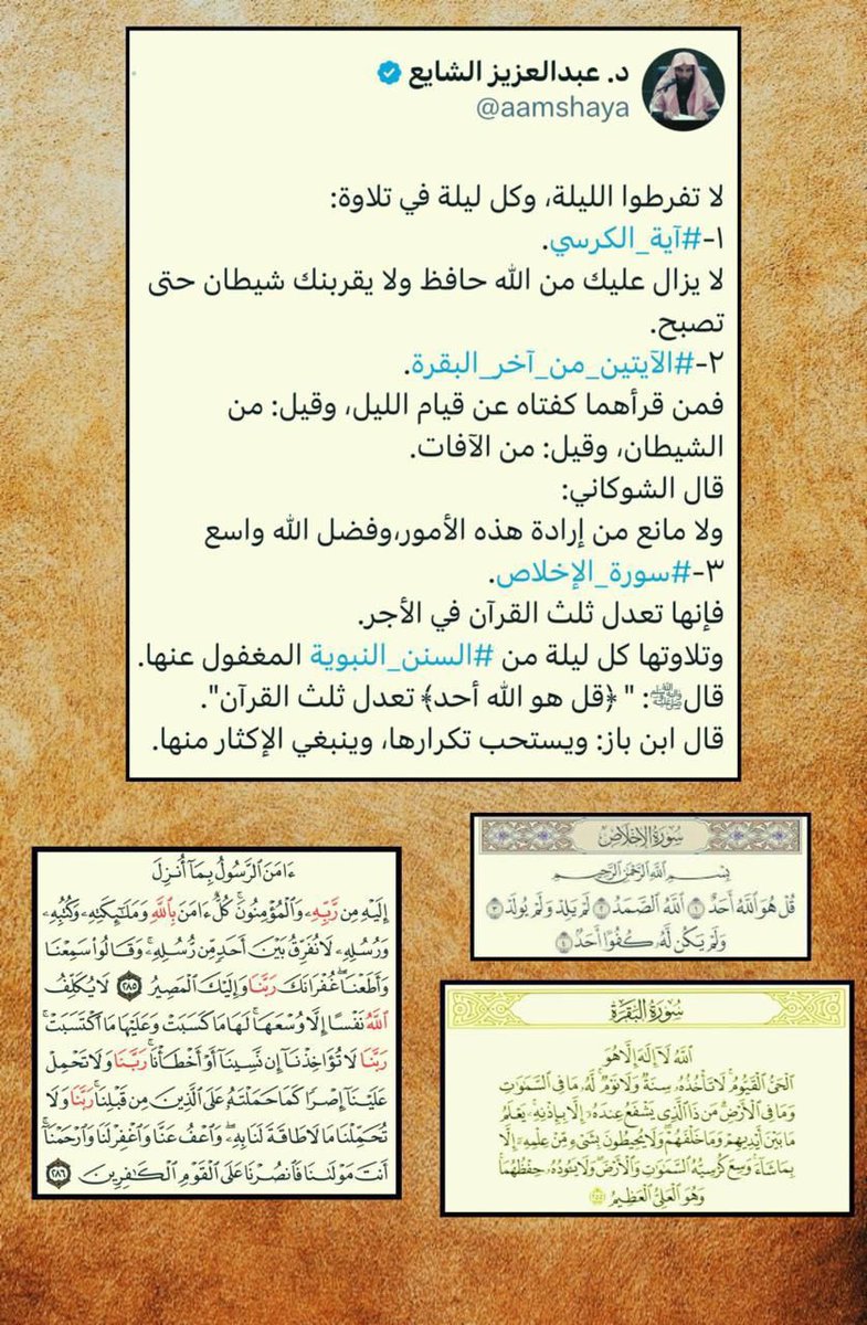 zharani44's tweet photo. https://t.co/rthzXqOUDI