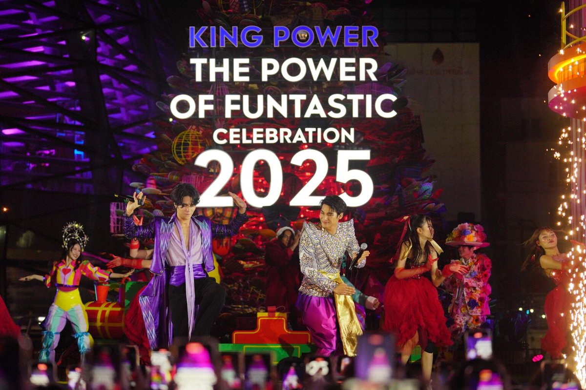 prjipata's tweet photo. #คิงเพาเวอร์ ต้อนรับเทศกาลแห่งความสุขส่งท้ายปี เปิดแคมเปญ THE POWER OF FUNTASTIC CELEBRATION 2025

https://t.co/ELyqzhUUth

#KingPowerFuntastic
#KingPowerFuntasticxAPO
#KingPowerFuntasticxJEFF
#ApoNattawin #JeffSatur 
#เจฟซาเตอร์ #อาโปณัฐวิญญ์
#เปิดวาร์ปความสนุกที่คิงเพาเวอร์ https://t.co/D2JJpbL7J7
