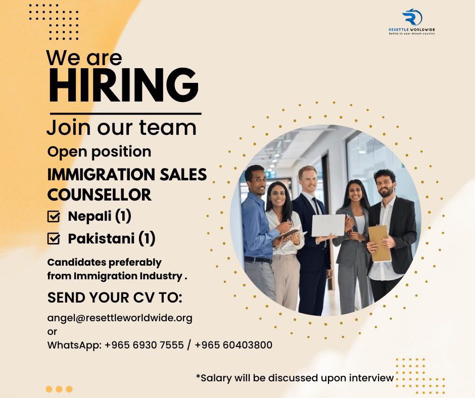 Image Latest IT Jobs in Kuwait Company | IT Specialist, IT Lead - iiQ8 Classifieds