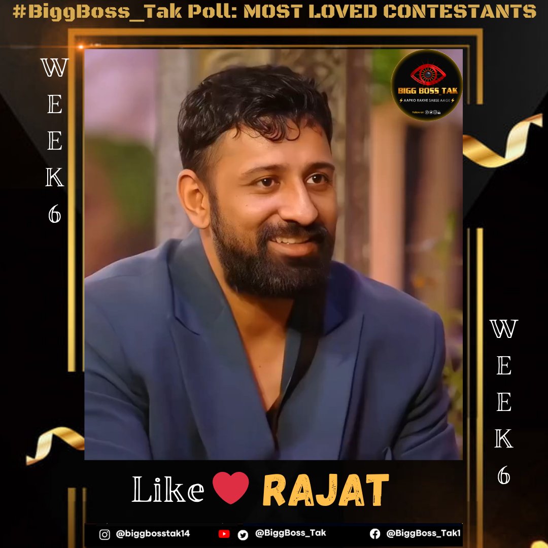 Biggest &amp; Most Authentic #BiggBoss_Tak Poll: #BB18 (Week-6)

Like ❤️ If you're supporting #RajatDalal in #BiggBoss18

Poll to end Tomorrow (Monday) 6PM.

#BB18WithBiggBoss_Tak