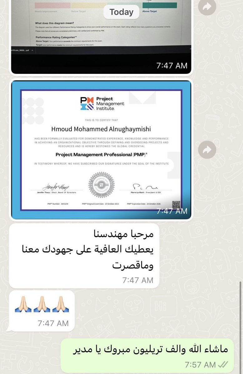 PMP_PMI6's tweet photo. بقدر ما تسعدنا ��ذه الرسايل بقدر ما تحملنا من تبعات نحو السعي للتحسين المستمر 
متابعه عملائنا جزء اصيل وواجب علينا حتي نصل سويا الي القمه
فالكم الفهم والعلم والشهاده  
وفقكم الله جميعا
تواصل معنا عبر الخاص 📩
#PMP #PMI https://t.co/R4gu6aculi