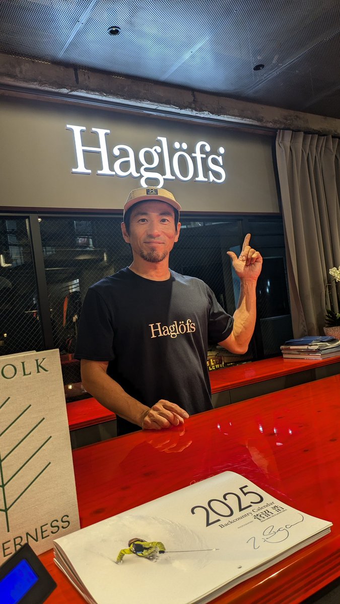 live4sb011's tweet photo. #Haglofs #児玉毅 https://t.co/kXDkxEFVyj