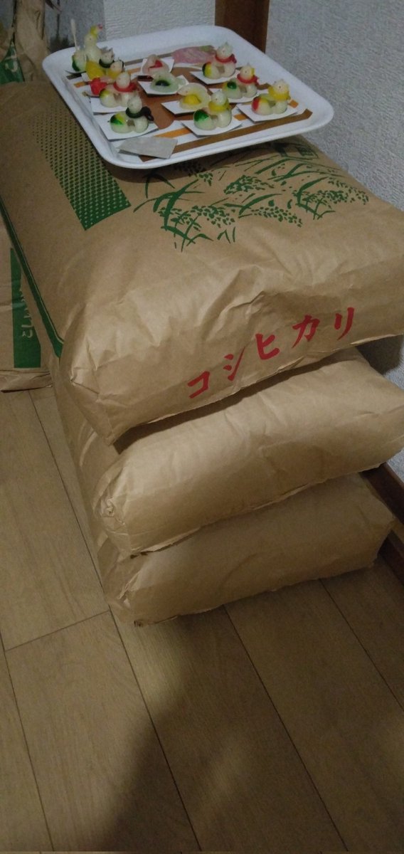 やっと寒くなりそうなので、米粉作りはじめます。#ちんころ　#チンコロ　#節季市　#十日町