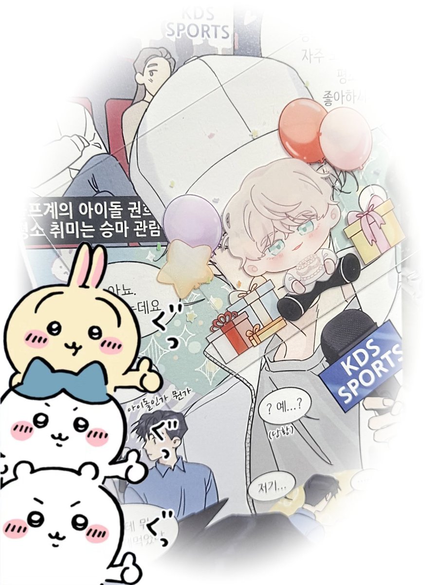 htynhu's tweet photo. Gift event happy birthfay HeeSeo form @HSBD2411
🥹💗❤️‍🔥🧎🏻‍♀️🫂
#뿌리없는나무 #AtreeWithoutRoots https://t.co/vsWb9imIfL