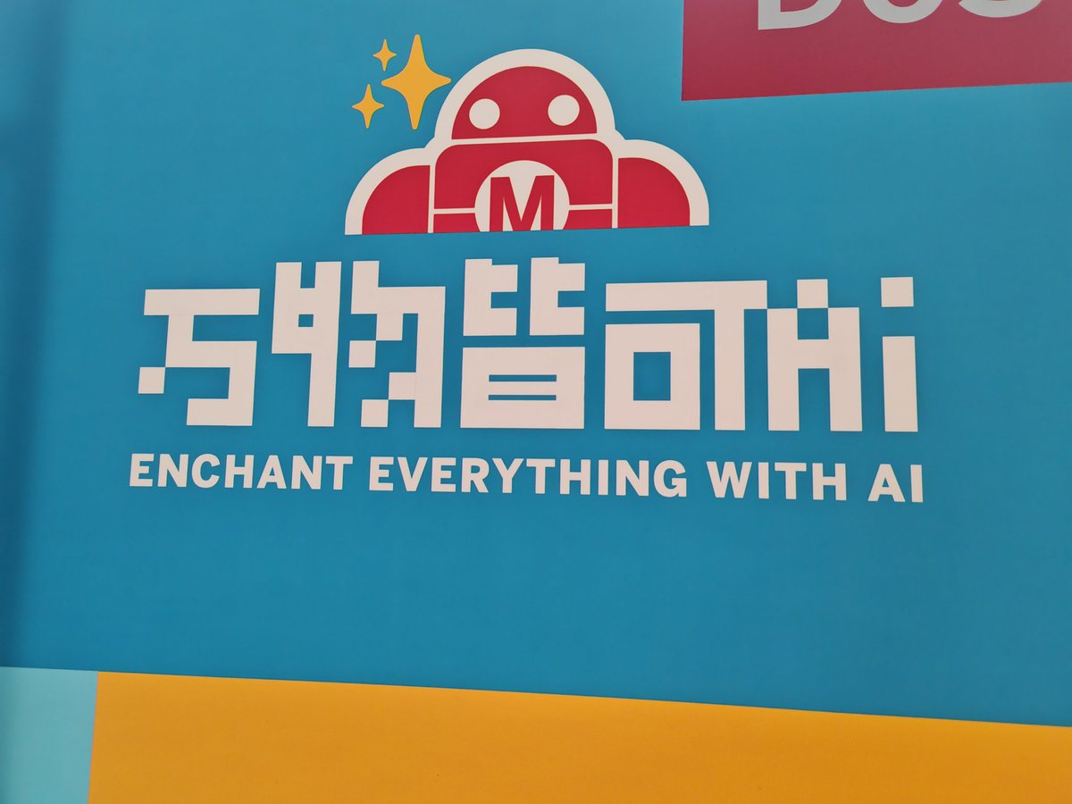 今年のメイカーフェア深センのスローガン、「万物皆可Ai」ENCHANT EVERYTHING WITH AI
「可AI」がカワイイとも読め、

全てのものは皆かわいい

と読めるシャレらしい！ #mfsz #mfszjp