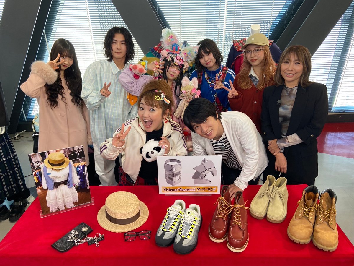 ◢◤#あしたのZIP!◢◤ #ZIP特集 は… 平成レトロの魅力や進化を再発見