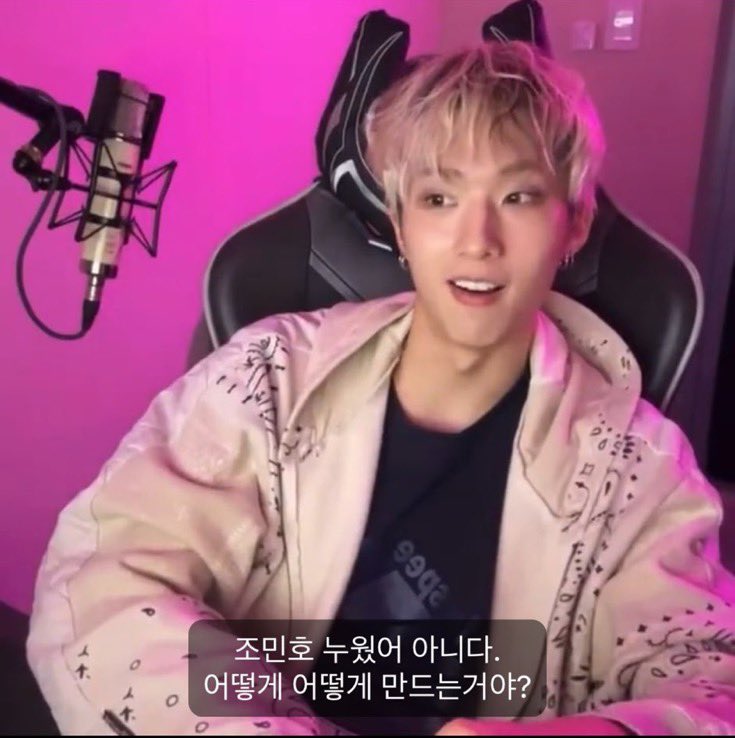 조민호 tweet media