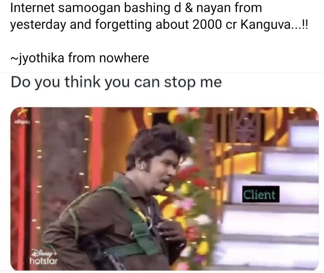 Shittier Tamil Movie Details (@tamildetails) on Twitter photo 