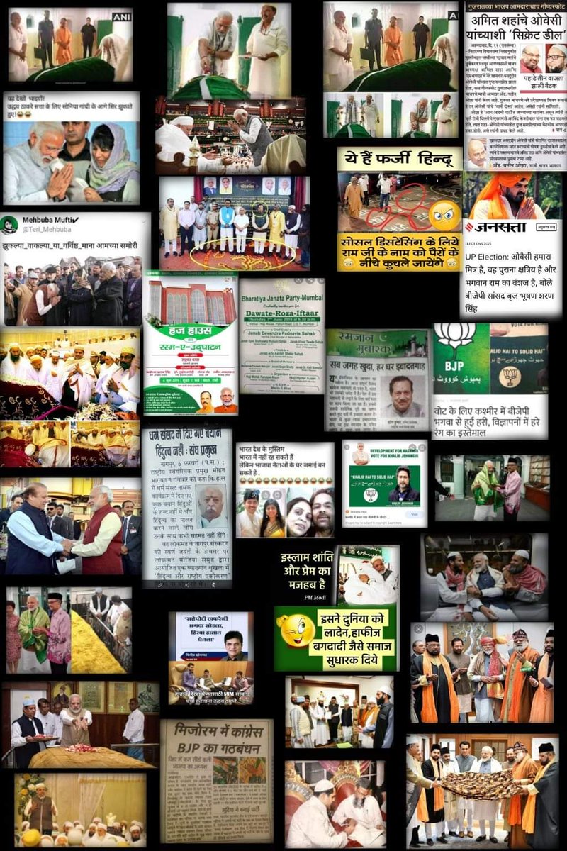 Kundansh3's tweet photo. @That_Pune_Guy नक्कीच कमजोर करत आहात. https://t.co/eias4PhFEa