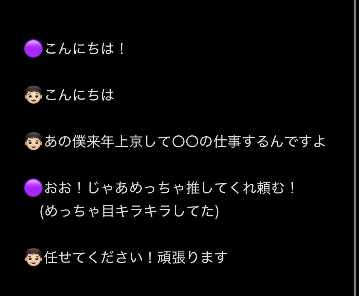 oryoucom07's tweet photo. やっぱ男の憧れだなひゅうがくんは
 #コムドット  #ひゅうが  #ひゅうがお渡し会  #雅 
@comhyuga1117 https://t.co/BRJgu12cL0