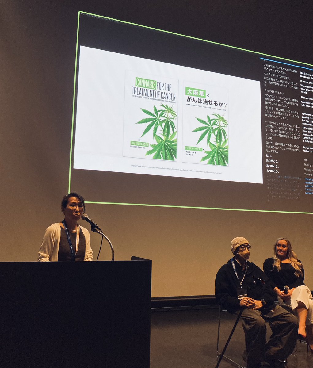 intime5322's tweet image. #PCAT のがん治療コンサルタント、メアリー・ブラウンさんは、チェダーさん@420cheddar からの質問に「日本のようにTHCが使用できない環境でも、その他のカンナビノイドやテルペンを活用することで治療が可能である。」と説明してくださいました。
患者さんにとって、大きな希望の言葉。
#CBDジャーニ