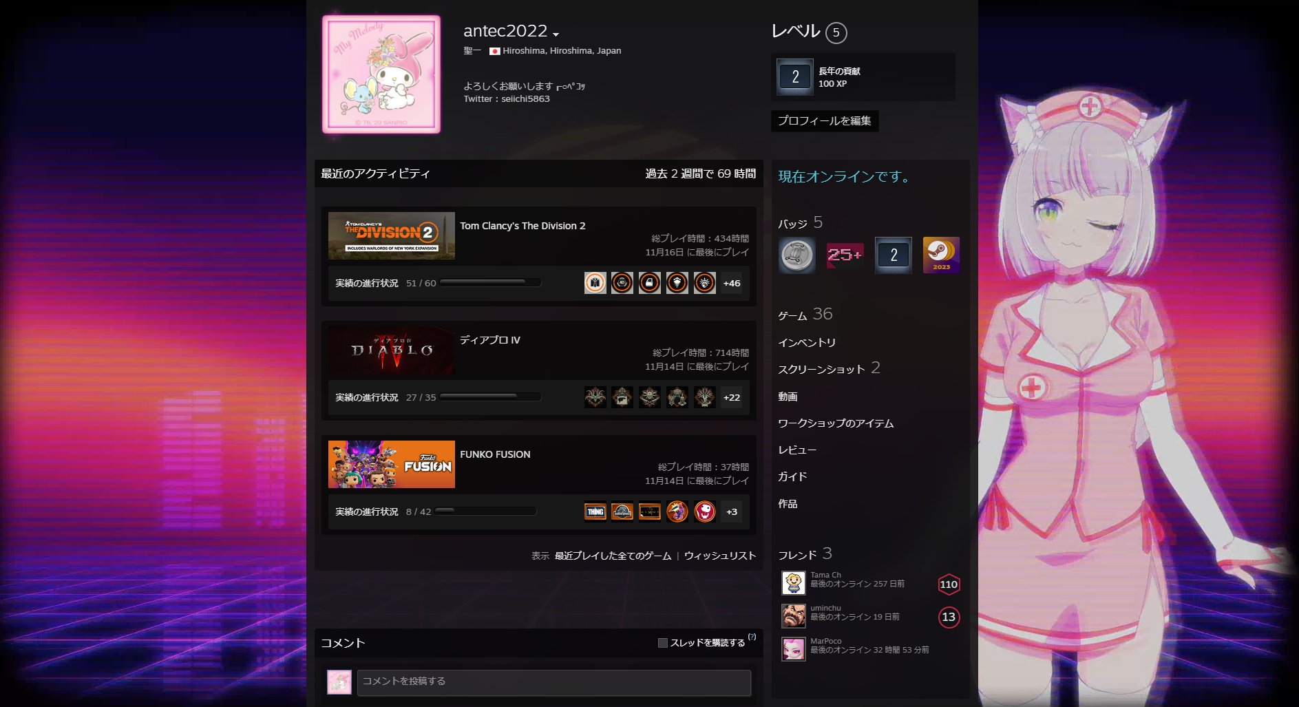 すみぺん（値下げ、まとめ依頼プロフ必読）様 すみぺん（値下げ、まとめ依頼プロフ必読）様専用ページ - メルカリ