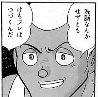 最近のけもフレくんずっとこれ 