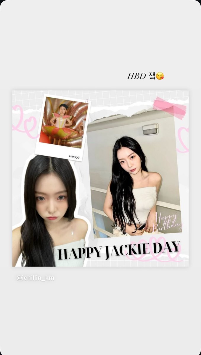 Former ICHILLIN’ member EOM SOHEE has wished JACKIE a Happy Birthday on her IG STORY!

— HBD JACK😘

#JACKIE #재키
#ICHILLIN #아이칠린
<a href="/ichillin_km/">ICHILLIN' OFFICIAL</a> <a href="/I_m_chillin/">ICHILLIN'</a>