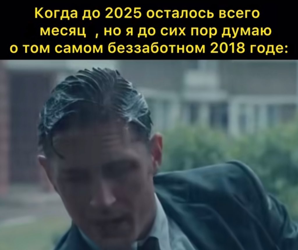 treschenko24's tweet photo. ДА https://t.co/alx2LRxBVX
