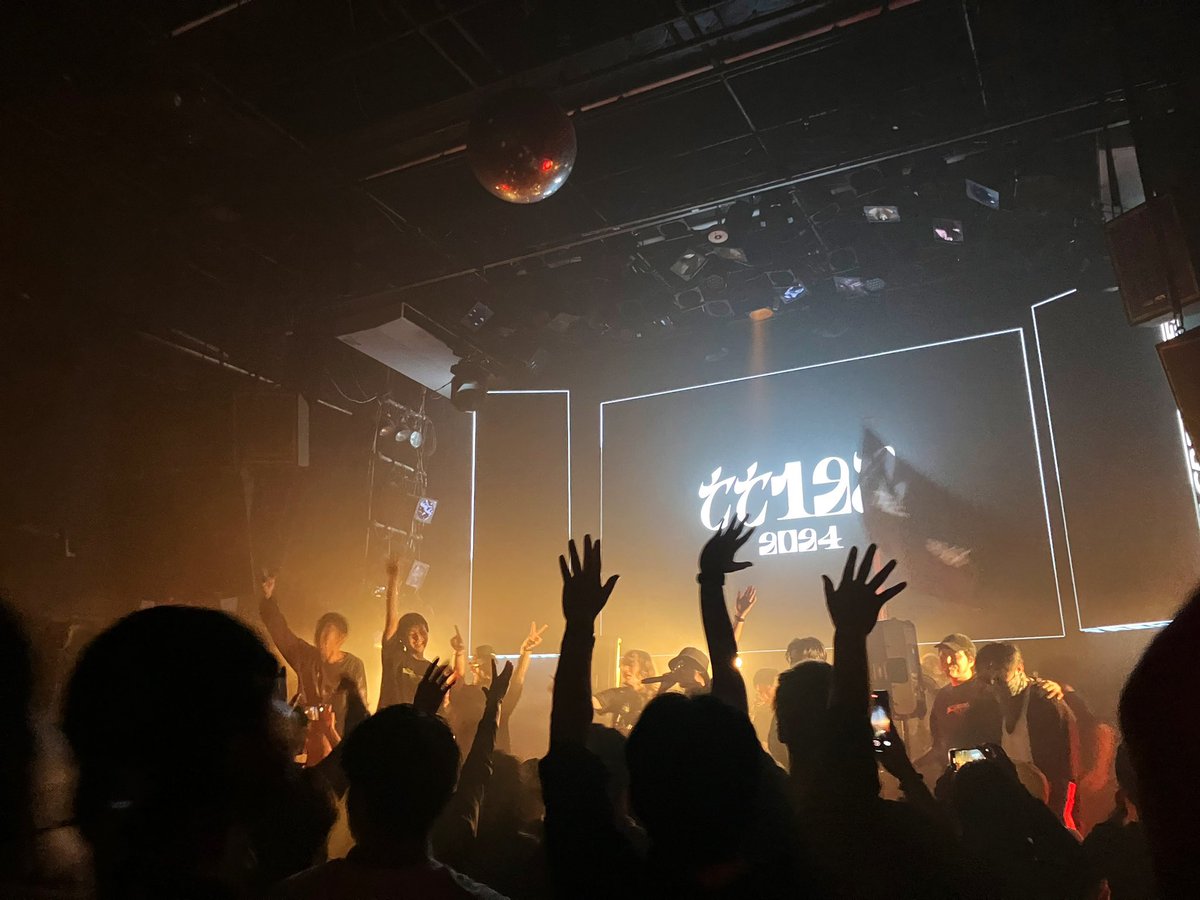 TREKKIE TRAX 12周年 #TT12A にご来場いただいたすべてのお客様、関係者の皆様、ありがとうございました！

そして13年目のTREKKIE TRAXもサポートをよろしくお願い申し上げます！

📷 <a href="/Maru_sound/">Maru</a>