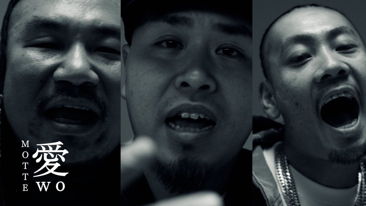 Dj_Kem (TORNADO 竜巻一家) tweet media