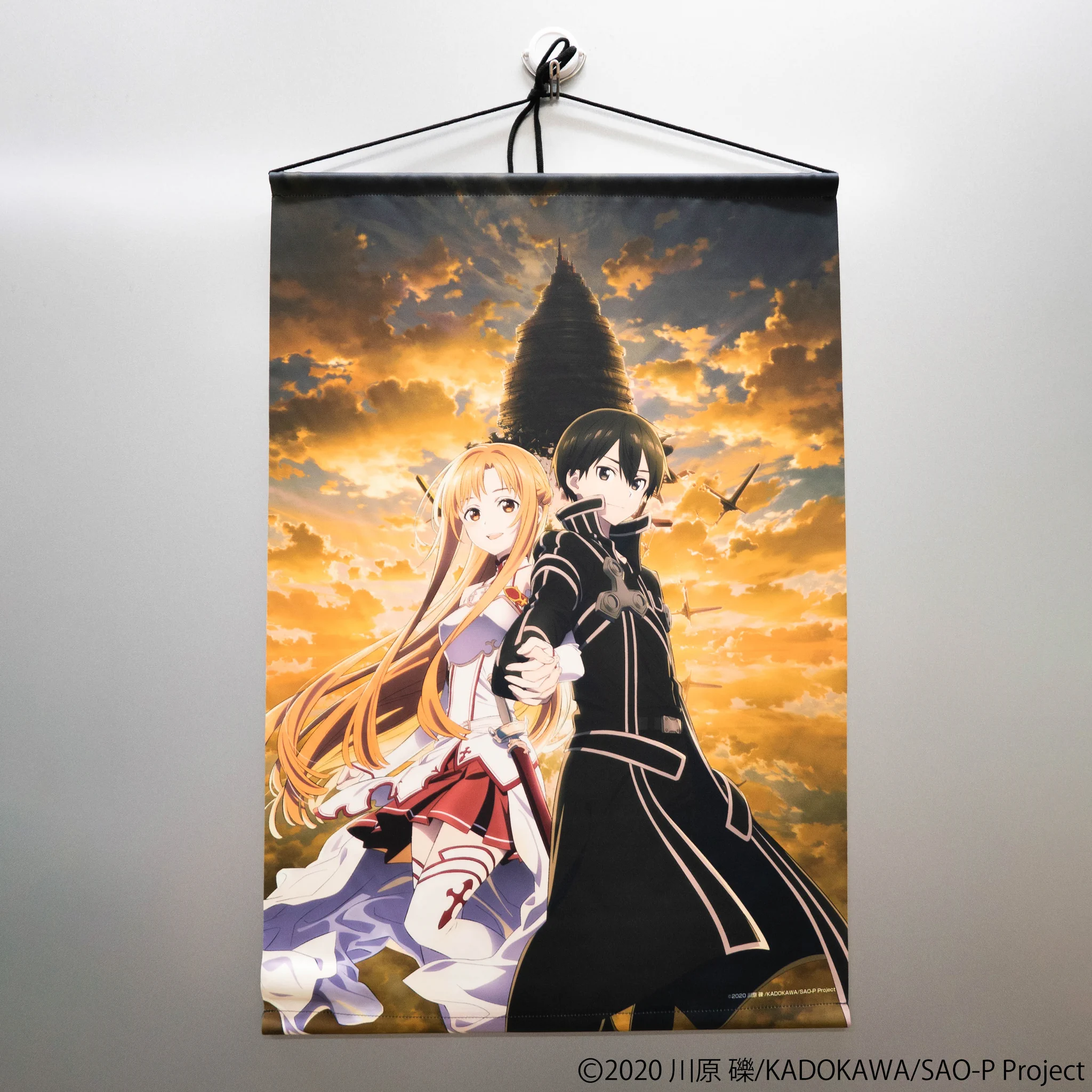 アニメ ソードアート・オンライン 公式 on X