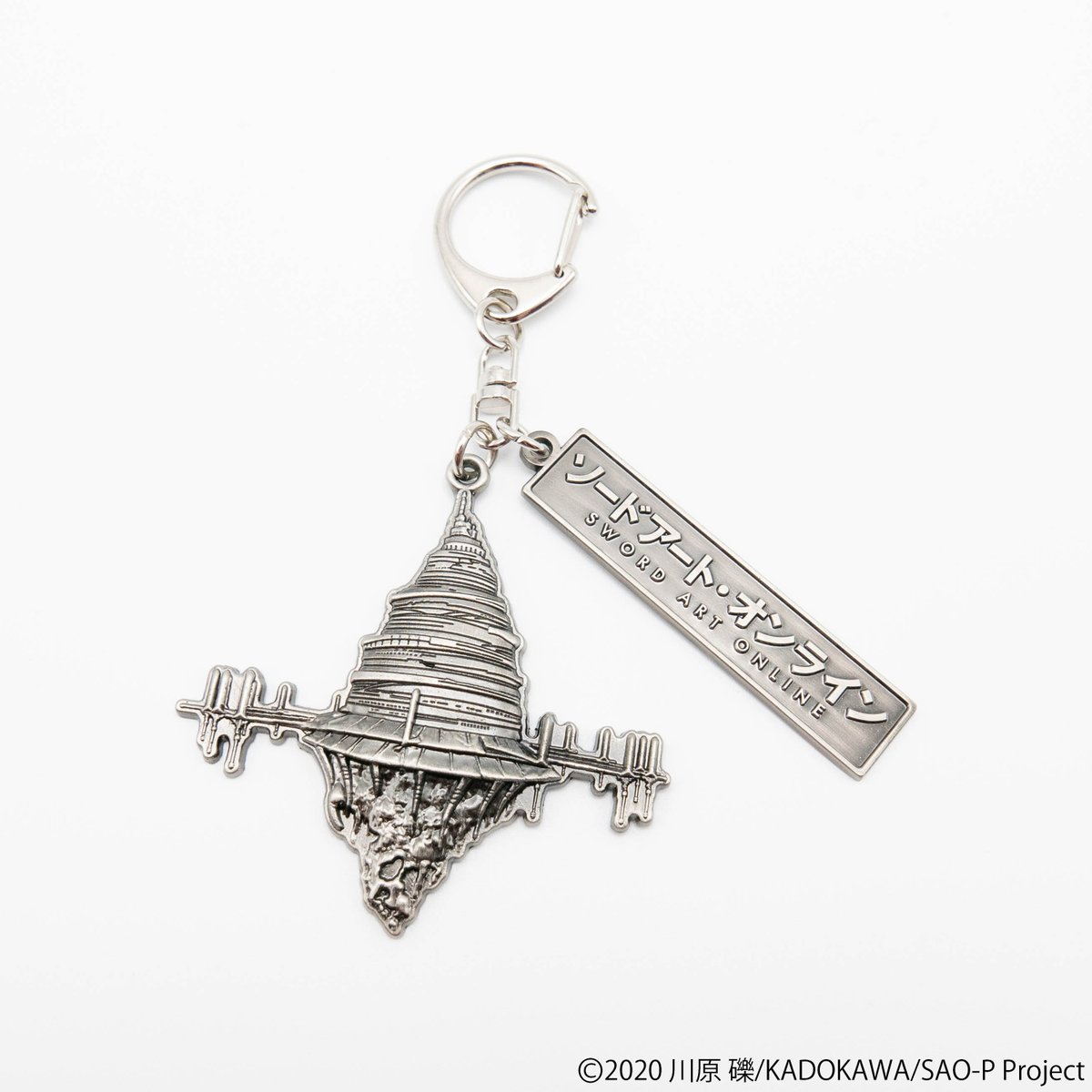 ━━━━━━━━━━━━ 2024年11月7日14時55分 #SAOクリア 記念