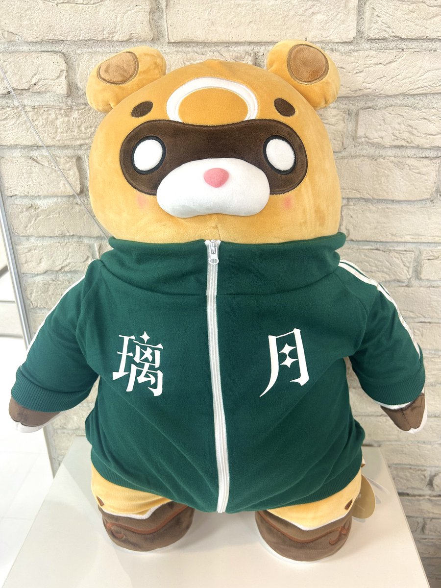 商品紹介》#原神 「竈の魔神」グゥオパァーぬいぐるみ （ジャージ付き