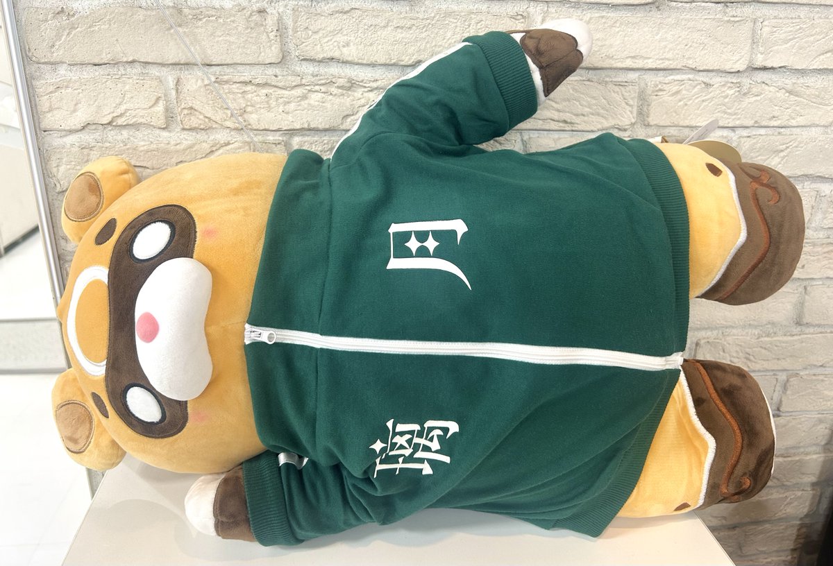 商品紹介》#原神 「竈の魔神」グゥオパァーぬいぐるみ （ジャージ付き