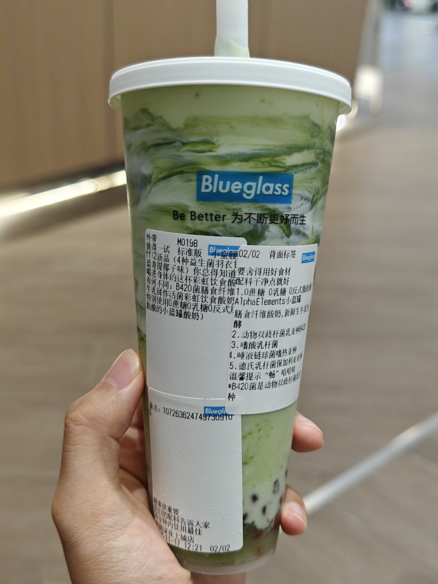 夜间飞行 tweet media