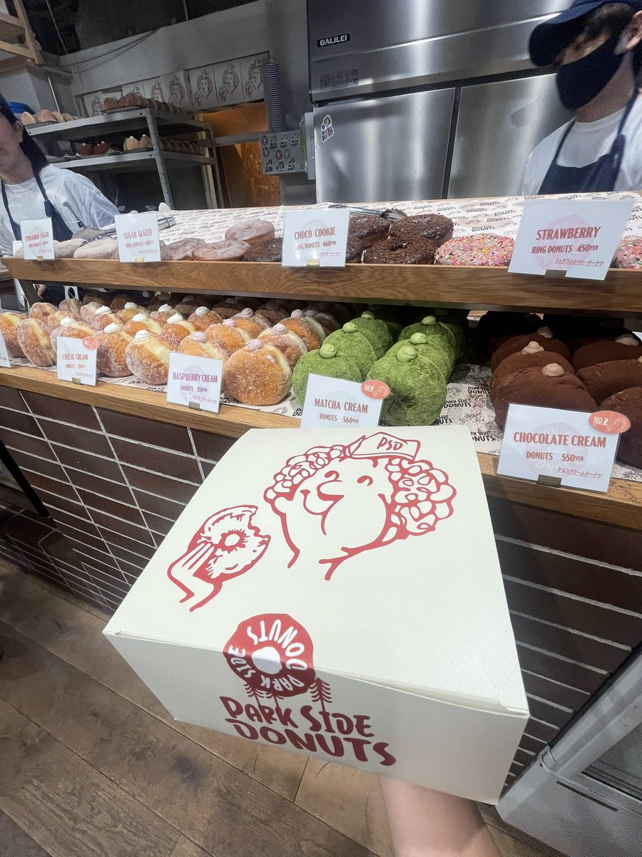 emmaAIraku10's tweet photo. お3時にドーナツ🍩クリームたっぷりでずっしり美味しい😋世田谷公園近くのPark Side Donut🍩 #ドーナツ #おやつ #sunliveshere #parkstore https://t.co/eBumI1svdT