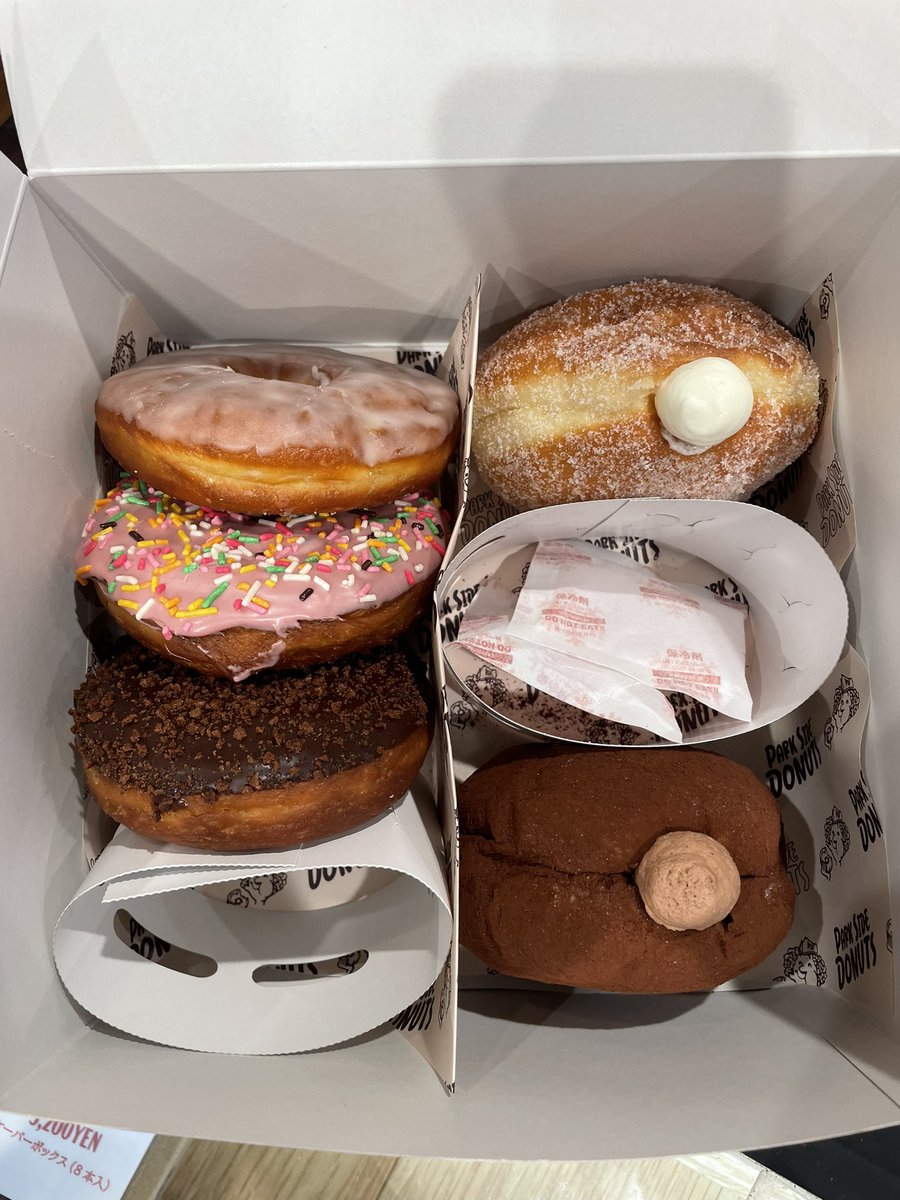 emmaAIraku10's tweet photo. お3時にドーナツ🍩クリームたっぷりでずっしり美味しい😋世田谷公園近くのPark Side Donut🍩 #ドーナツ #おやつ #sunliveshere #parkstore https://t.co/eBumI1svdT
