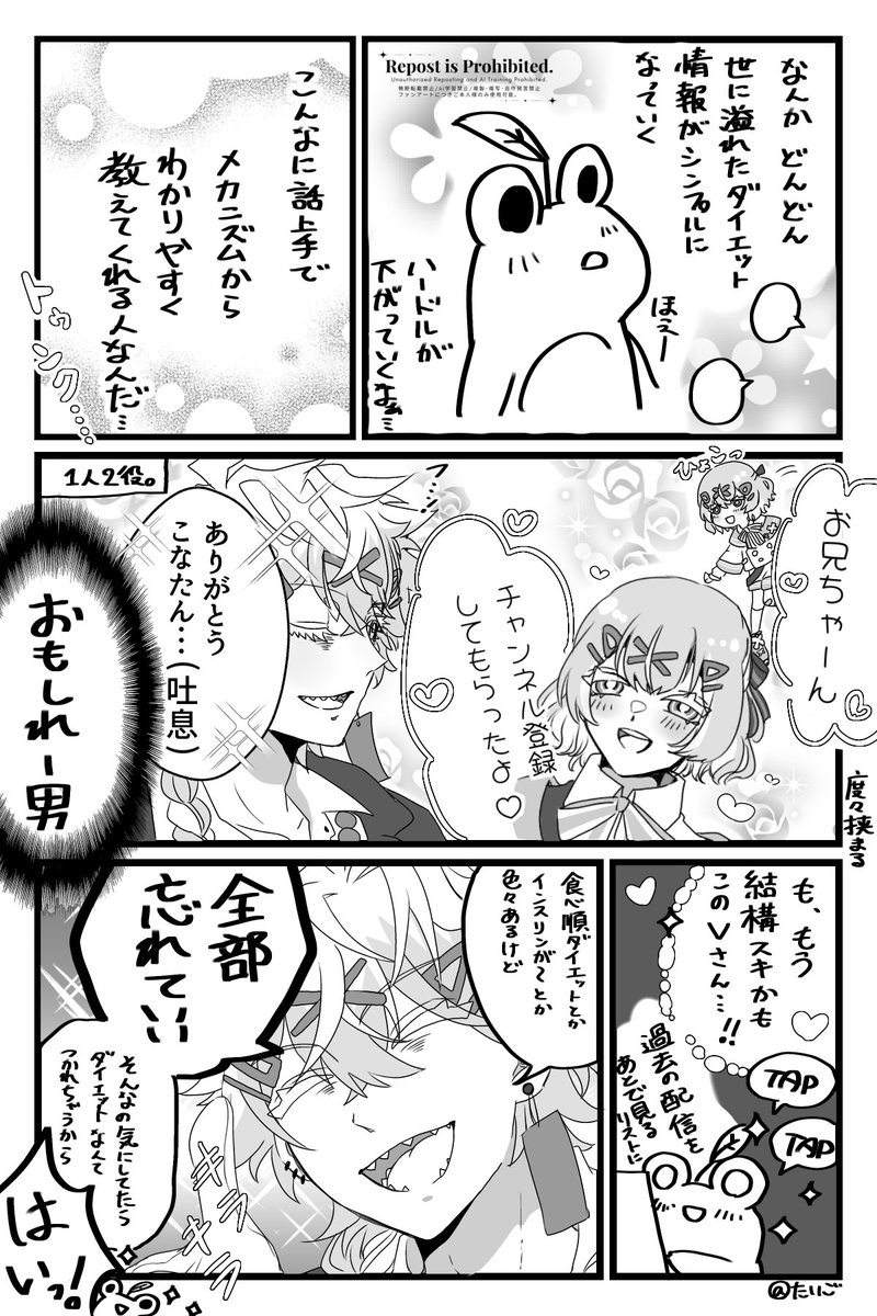 (2/5) 