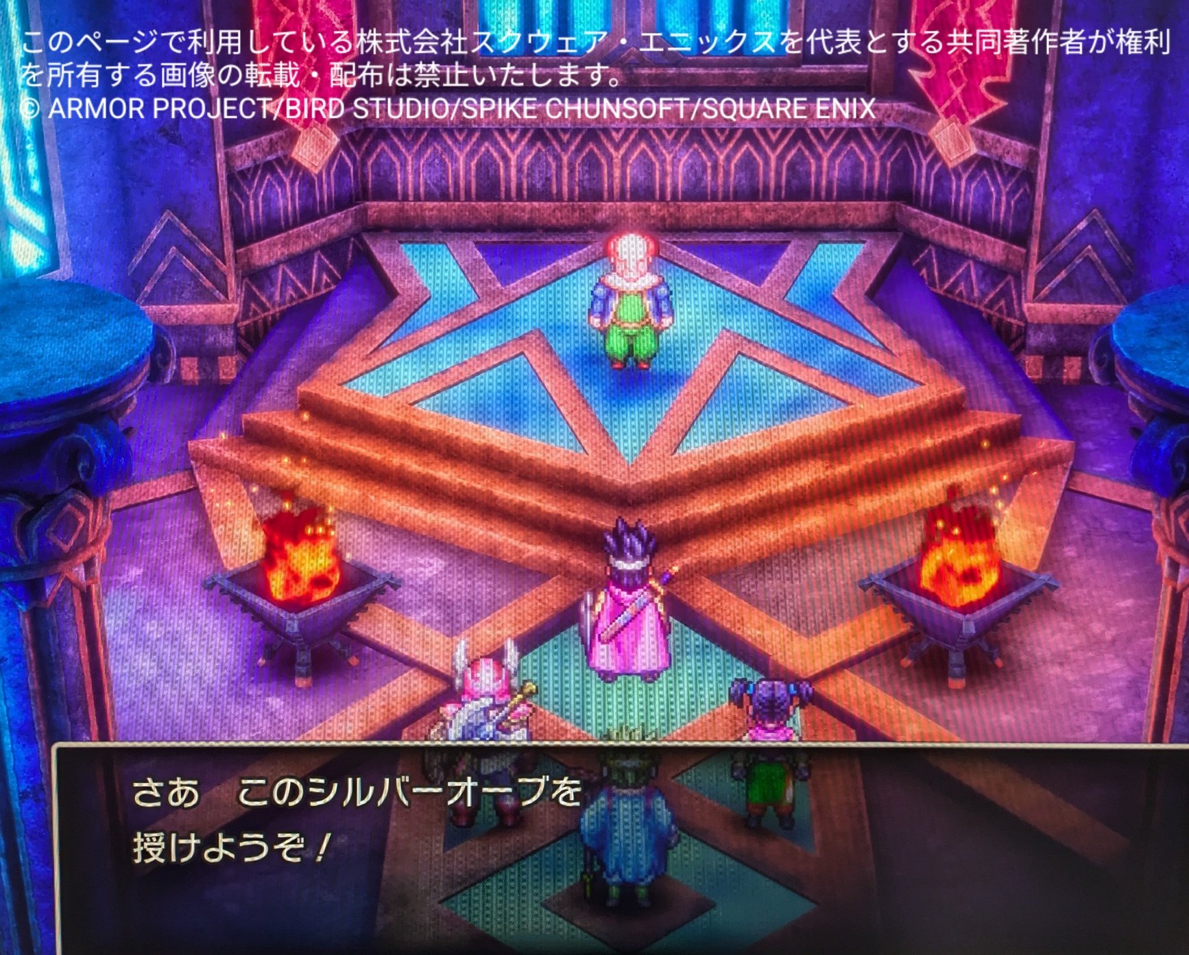 D-typeレトロゲーム好き on X: D-typeレトロゲーム好き on X: