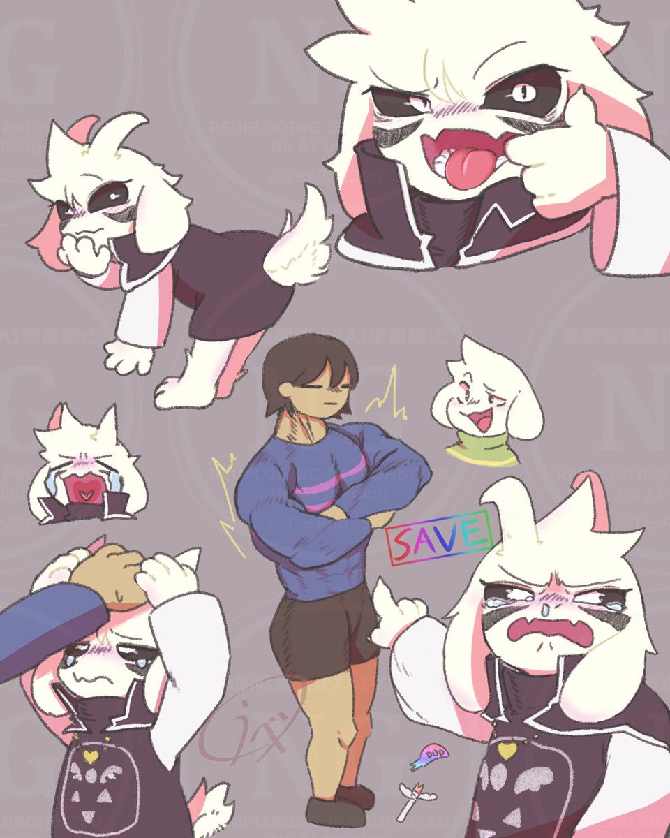 なかせちゃった