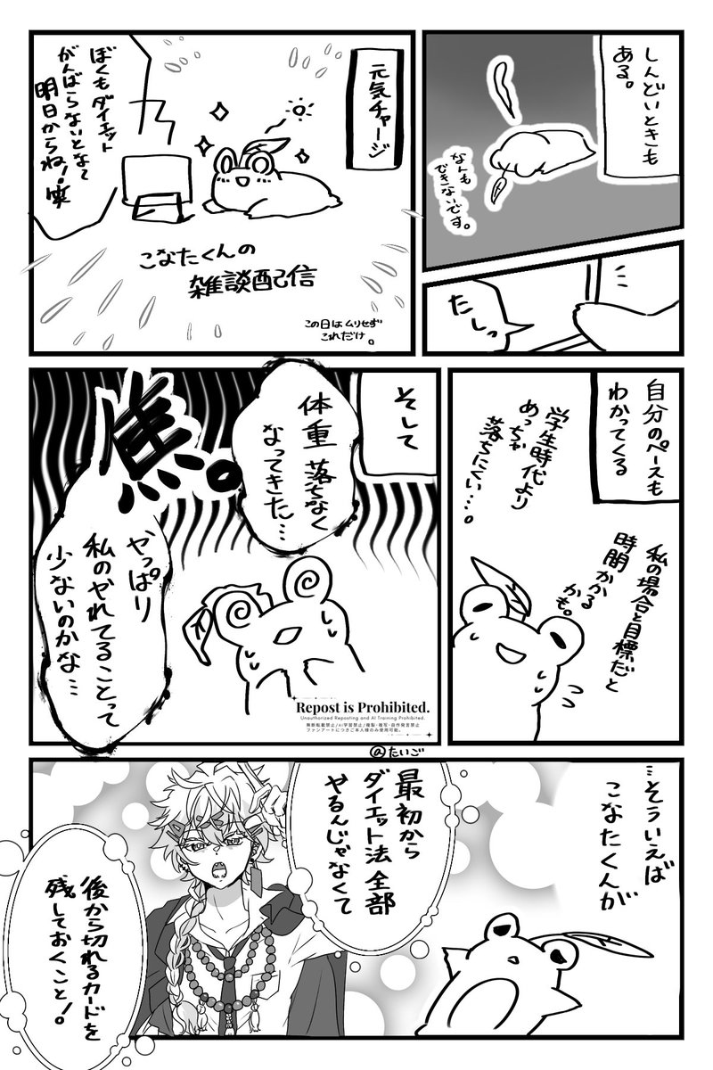(3/5) 
