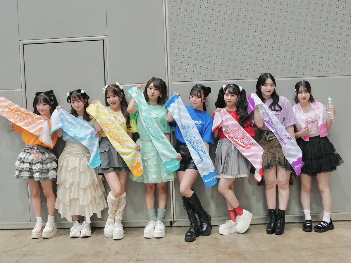 ツウィ ♡♡専用ページ Amazon | TWICE○ツウィ○TZUYU○One○More○Time○OMT