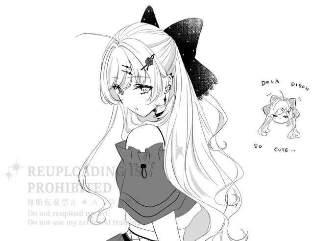 石神のデカリボンしばらく描いてなかったので 