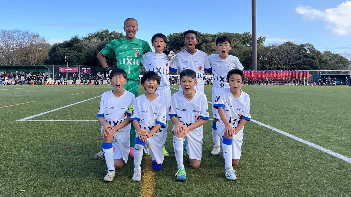 希少 鹿島アントラーズ ピンクタグ アウェーユニホーム 98年 4番 XO