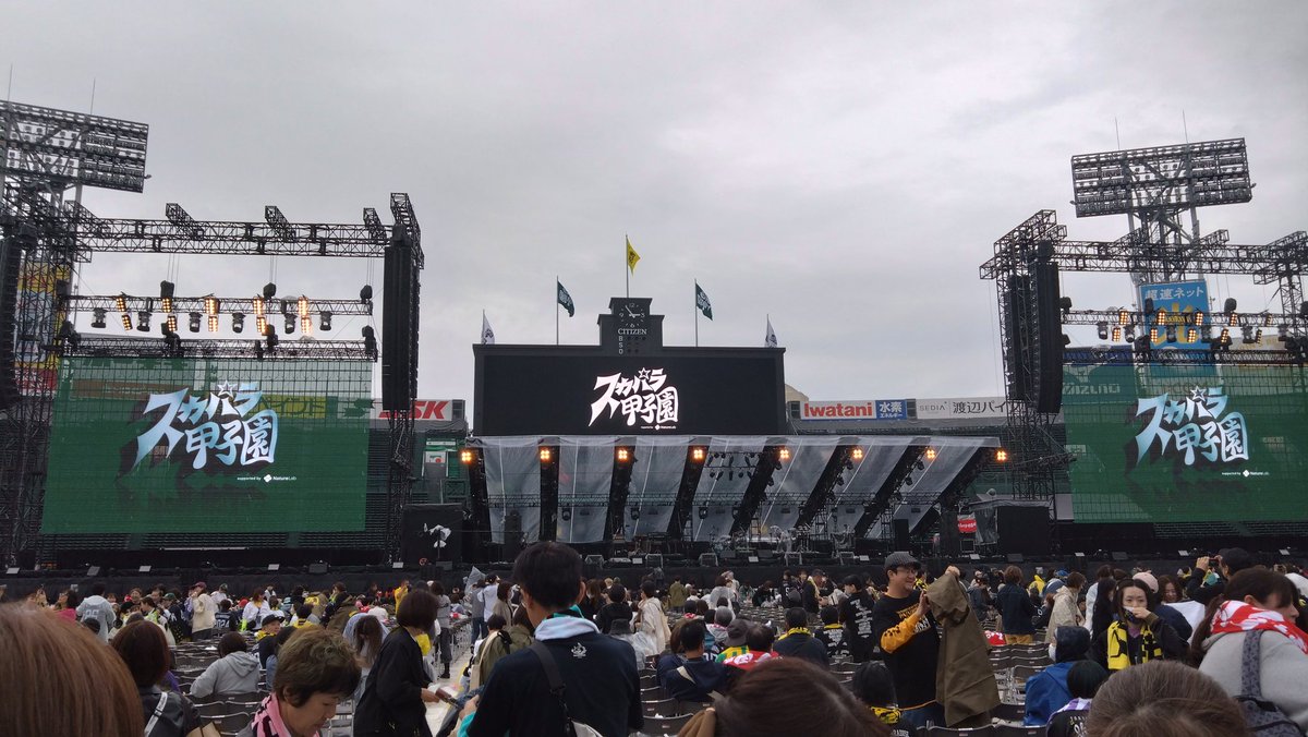 eye_n's tweet photo. 最高でございました。
カナリア涙腺崩壊しました｡ﾟ(ﾟ´Д｀ﾟ)ﾟ｡
終わって駅に向かう途中、めっちゃお腹空いた！ってなったんだけど、消費カロリー見て納得。 https://t.co/DyHtBnQBSl