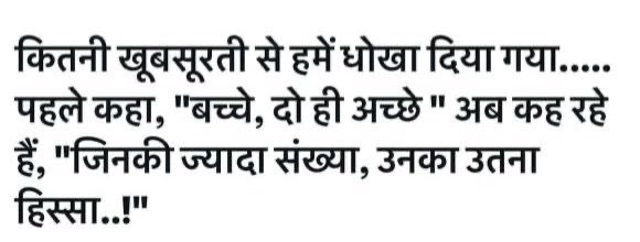 ALKESHPARAJIA's tweet photo. @krunalp531 @iNishant4 @naturalphoton @IPrabhakarSP @Sanatanii_ @shalu_sk @harshkkapoor @Ambujmishra9090 @UPkiBeti @iAjaySengar @HarishK04131926 https://t.co/Pm8aixncsj