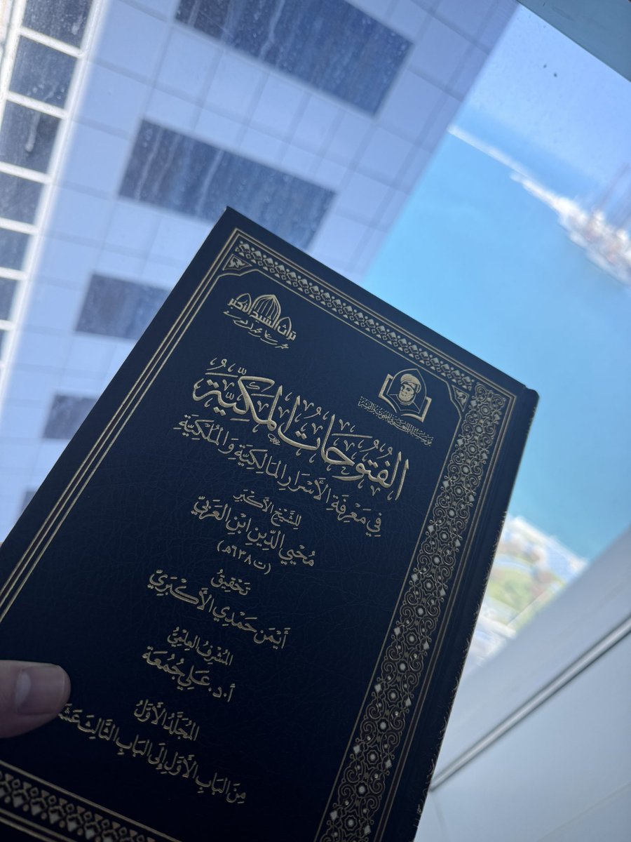 يونس حديبي tweet media
