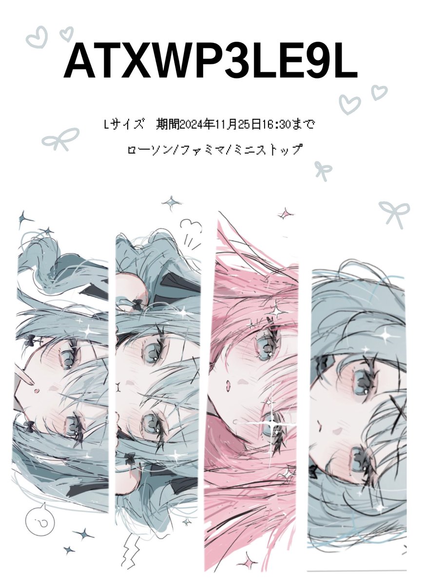 58 tweet media