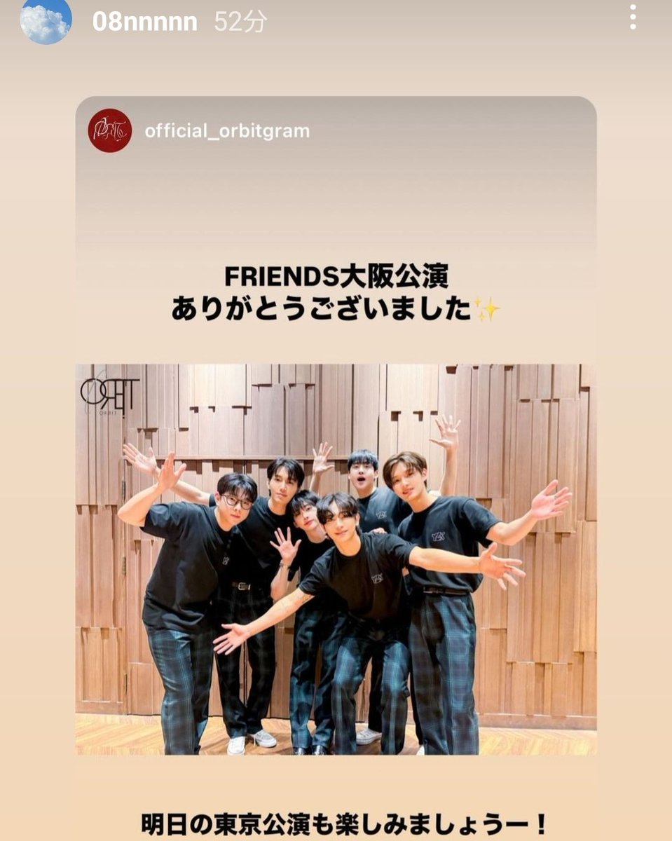 JackieJacQ1's tweet photo. ♡▪︎HALO▪︎♡
Thank You  (；▽；) 😭💓
#HALO #ORβIT #FRIENDS 
#Younghoon #Heecho #Yoondong #Jaeyong #Inhaeng #Dino https://t.co/BJYTztvf99