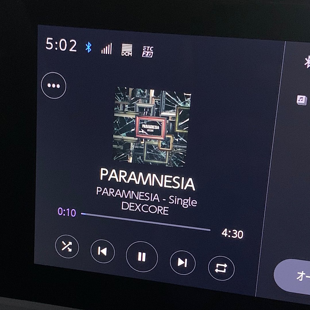 haru07_21sub18's tweet photo. #NowPlaying
新車で最初に聴いた音楽はこれ!
#DEXCORE #PARAMNESIA https://t.co/26Zd5LzRGX