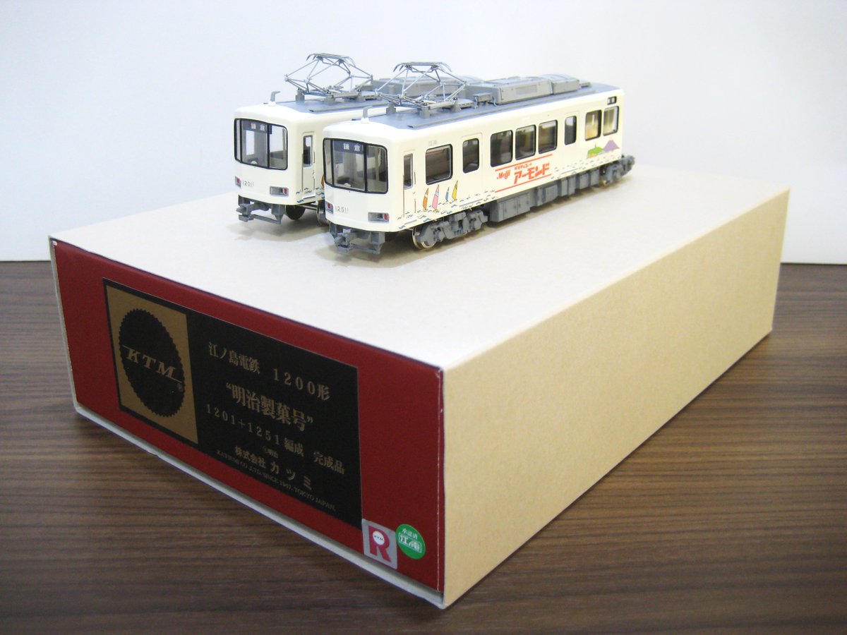 大阪店】 江ノ電1200形 商品：江ノ電1200形 明治製菓号（2019年製